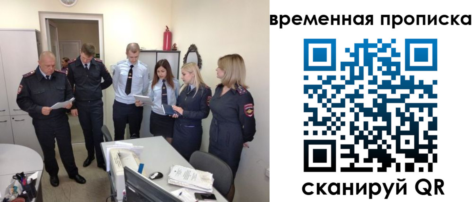 регистрация для школы в Приозерске
